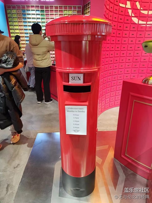 北京星部落線下活動——朝外mini郵局三星手機攝影打卡