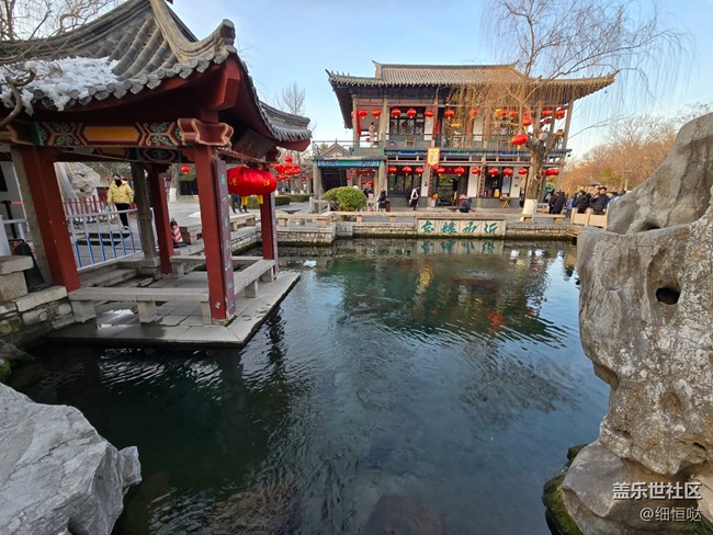 濟(jì)南星部落2024年首場(chǎng)品鑒會(huì)活動(dòng)回顧