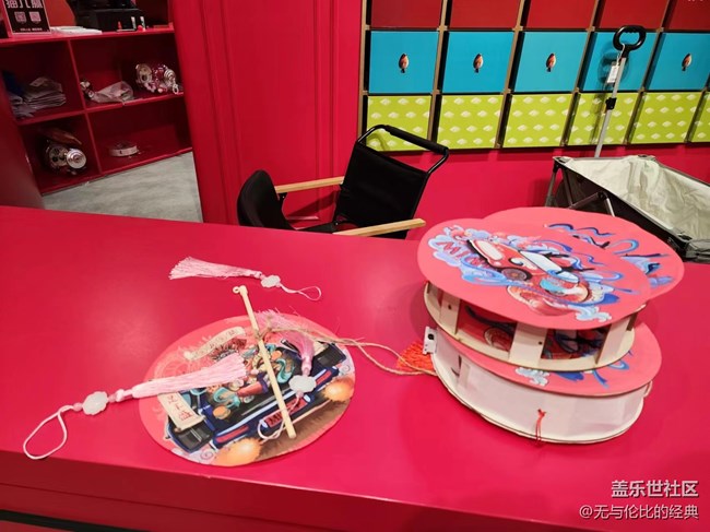 北京星部落線下活動——朝外mini郵局三星手機攝影打卡