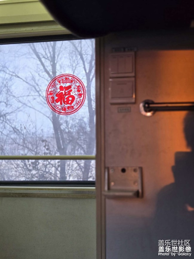 精品大咖秀 第三十三期：開工啦~~