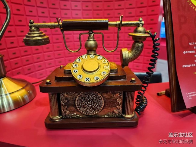 北京星部落線下活動——朝外mini郵局三星手機攝影打卡