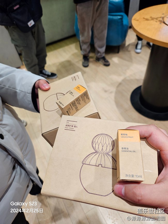 【S24系列品鑒活動(dòng)】武漢星部落二月線下活動(dòng)回顧