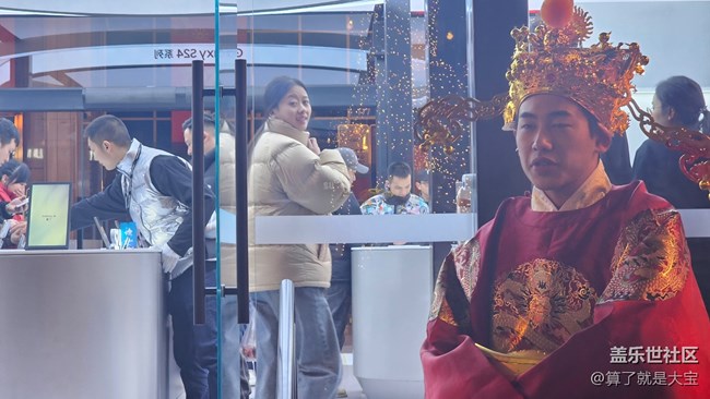 【山城S24快閃店】這一代鈦幫了