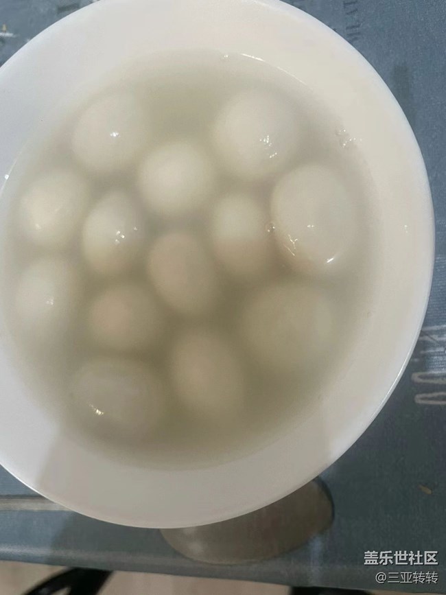 【喜樂(lè)元宵】湯圓