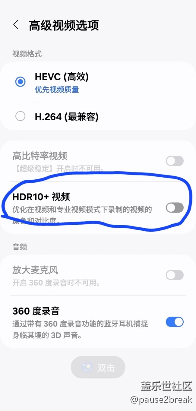 24u打開hdr10 崩潰