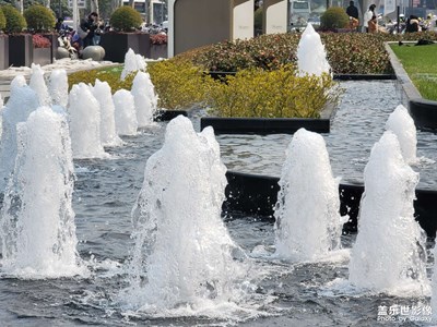 【我家乡的春节】喷泉