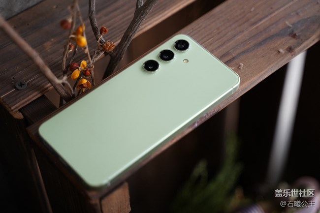 Galaxy S24系列三星商城專屬顏色精美圖賞