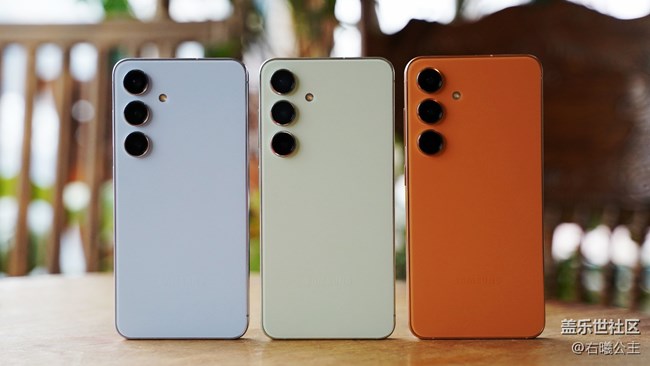 Galaxy S24系列三星商城專屬顏色精美圖賞