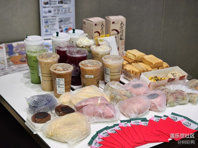 三星S24品鑒會(huì)