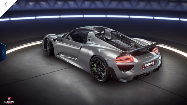 《狂野飆車9》黑科技超跑——Porsche 918 Spyder