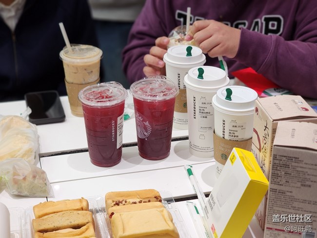 三星S24品鑒會(huì)