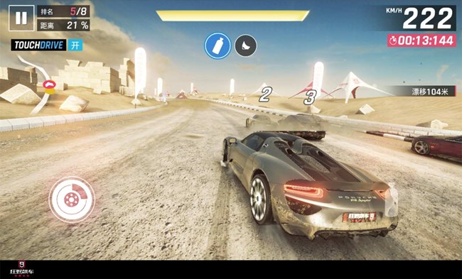 《狂野飆車9》黑科技超跑——Porsche 918 Spyder