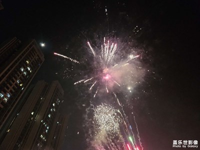 【我家鄉(xiāng)的春節(jié)】+放煙花