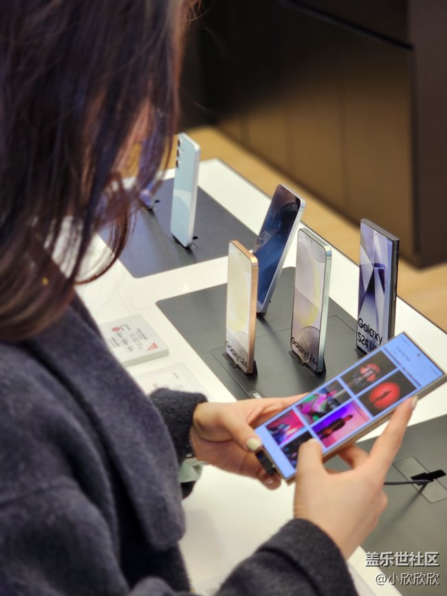 三星S24品鑒會