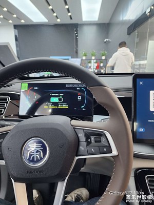 周二去4s店看了一下比亞迪秦plus