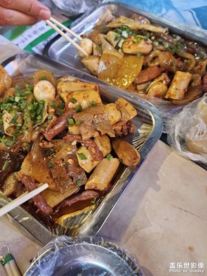 【我家鄉(xiāng)的春節(jié)】+春節(jié)快樂