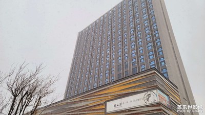 【我家鄉(xiāng)的春節(jié)】瑞雪兆豐年