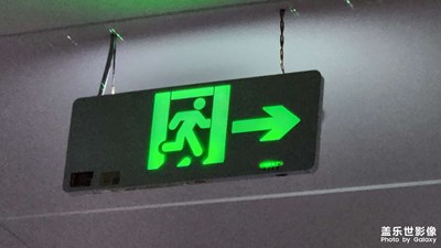 【早春】+?今天就在這里過夜了