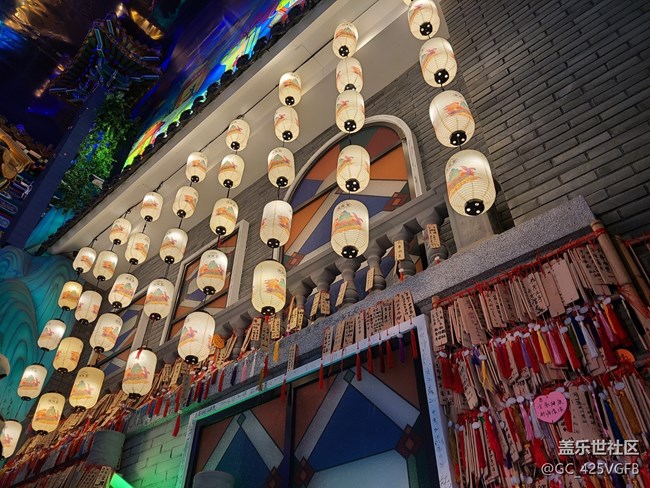 【喜迎佳節(jié)】+龍年大吉