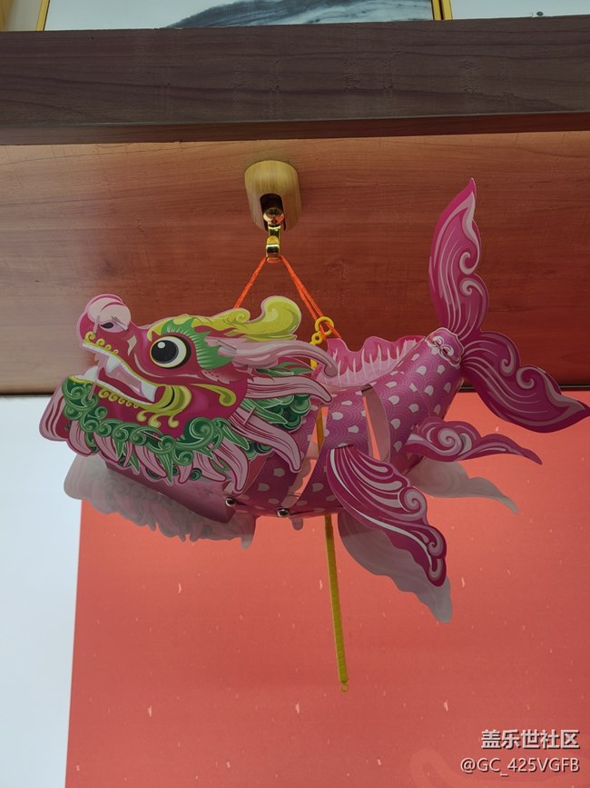 【喜迎佳節(jié)】+龍年大吉