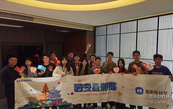 年初聚會 年初聚會