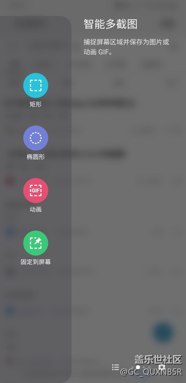 怎么解決