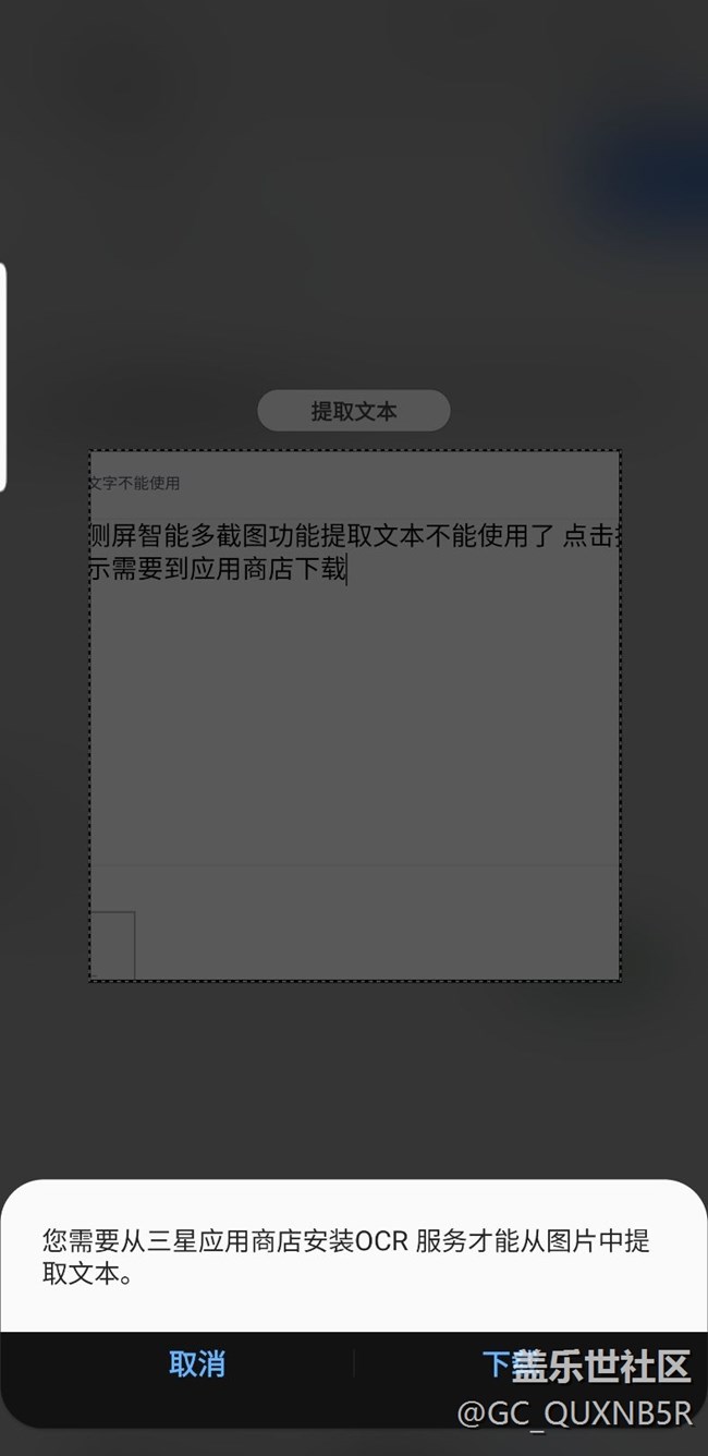 怎么解決