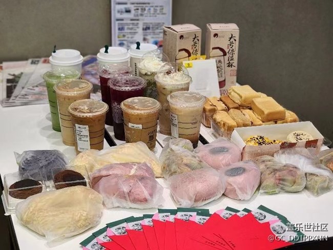 三星廈門星部落S24品鑒活動