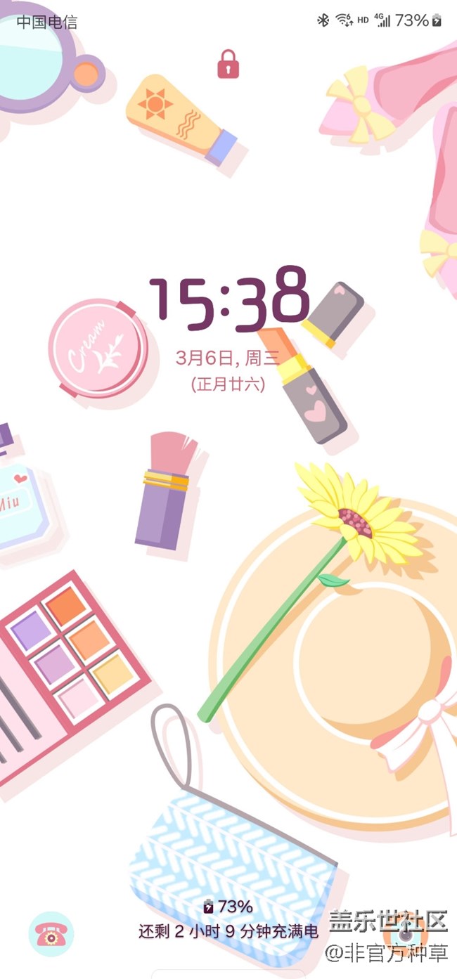 One UI主題推薦 | 可愛少女心的女神節(jié)主題