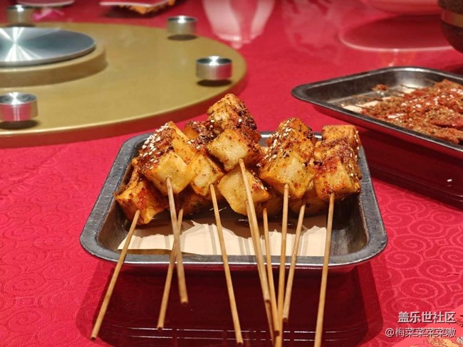 【年初聚會(huì)】第二次參加活動(dòng)