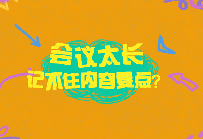 截屏2024-03-07 13.57.00.png