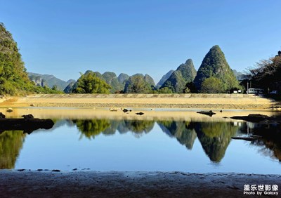 【雕刻時(shí)光】鬼斧神工·奇山秀水