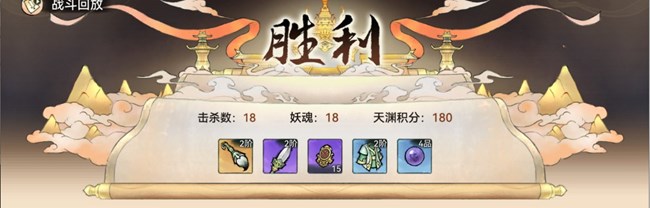 《最強(qiáng)祖師》祖師傳道 | 執(zhí)三尺長(zhǎng)劍，御萬(wàn)千獸潮