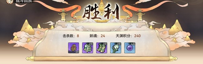 《最強(qiáng)祖師》祖師傳道 | 執(zhí)三尺長(zhǎng)劍，御萬(wàn)千獸潮