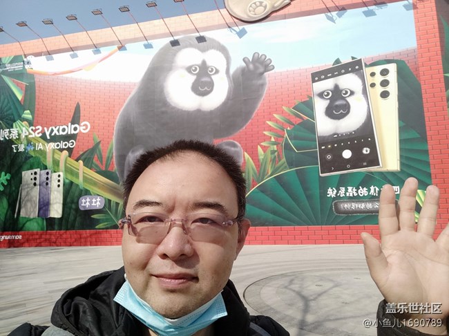 【AI Town 快閃活動(dòng)】AI Town快閃和三星手機(jī)在798，紅山動(dòng)物園遇見(jiàn)AI