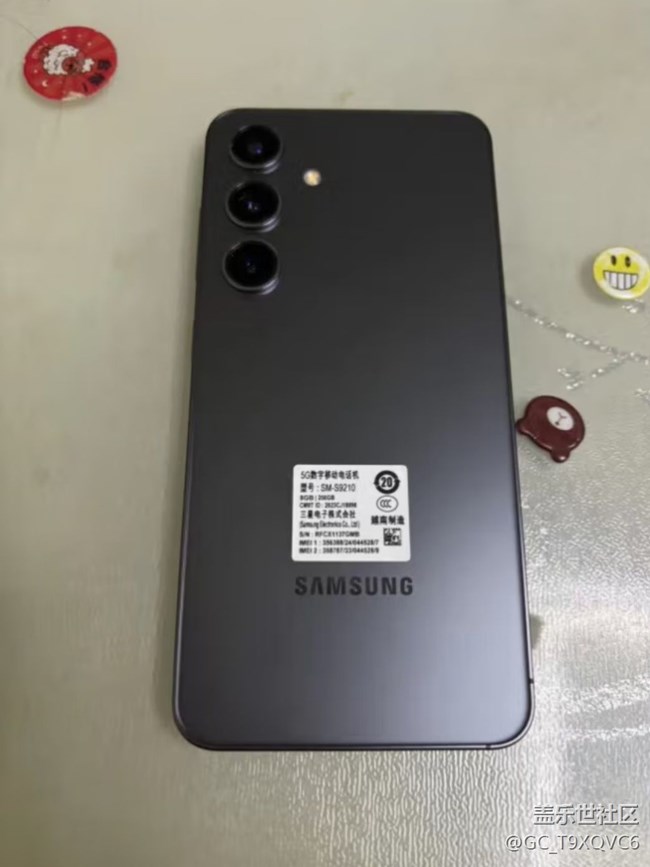 【三星S24系列曬單】