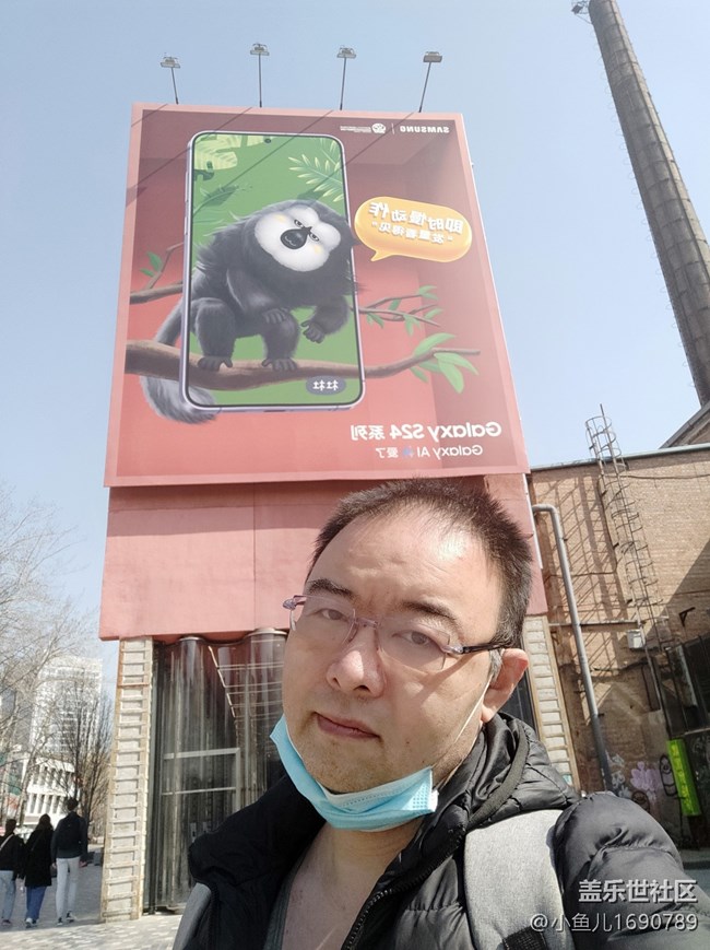 【AI Town 快閃活動(dòng)】AI Town快閃和三星手機(jī)在798，紅山動(dòng)物園遇見(jiàn)AI