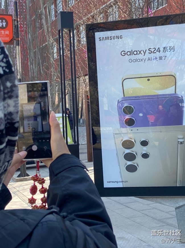 【AI Town 快閃活動】紅山動物園遇見AI