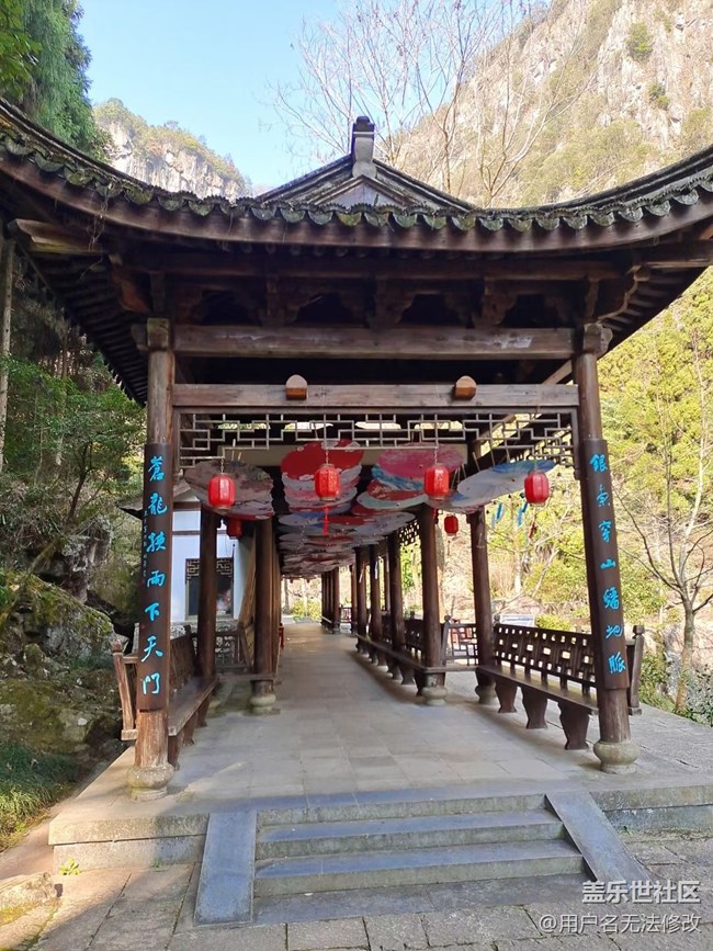 【冬天的故事】 春節(jié)游玩