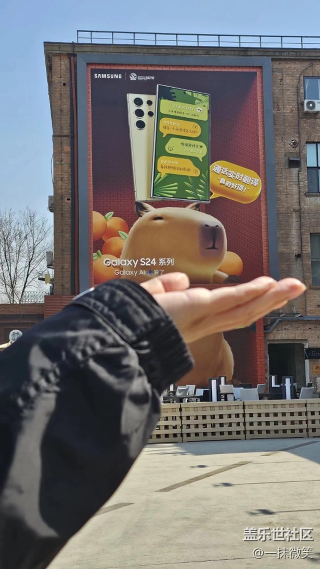 【AI Town 快閃活動】798紅山動物園打卡