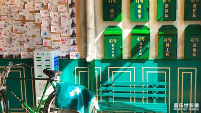 【舊時光】+上個世紀的許家洞小鎮(zhèn)