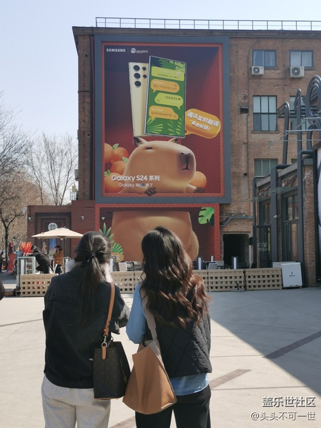 【AI Town 快閃活動】打卡798三星紅山動物園聯(lián)動創(chuàng)意墻