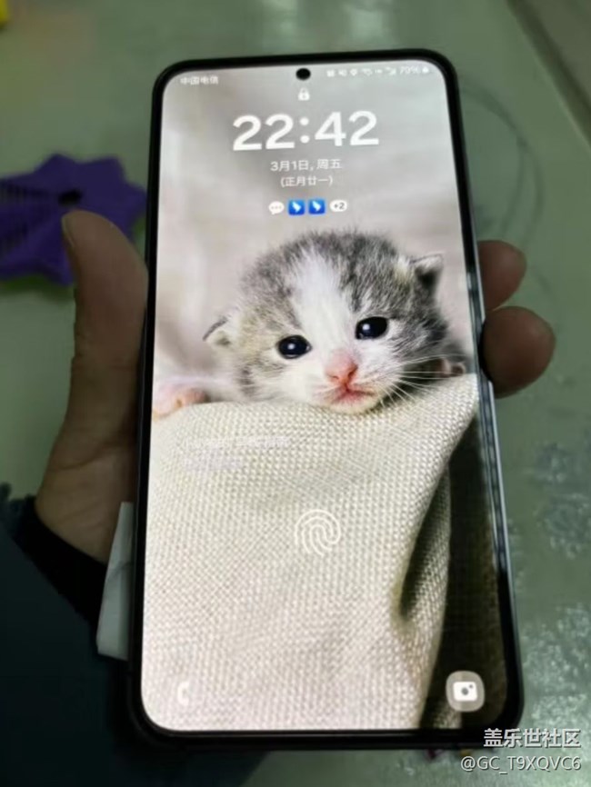 【三星S24系列曬單】