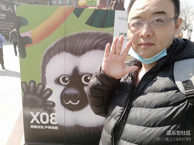 【AI Town 快閃活動(dòng)】AI Town快閃和三星手機(jī)在798，紅山動(dòng)物園遇見(jiàn)AI