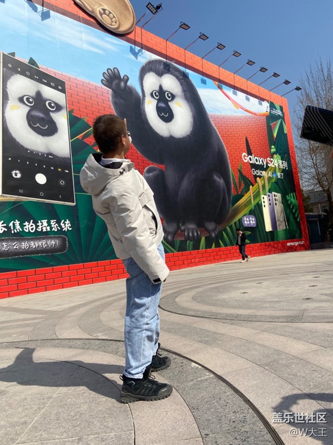 【AI Town 快閃活動】紅山動物園遇見AI