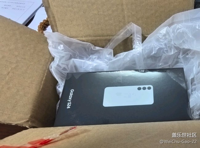 【三星S24系列曬單】