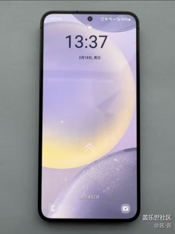 【三星S24系列曬單】