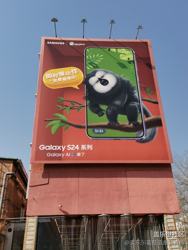 【AI Town 快閃活動(dòng)】+798紅山動(dòng)物園遇見(jiàn)AI 一游