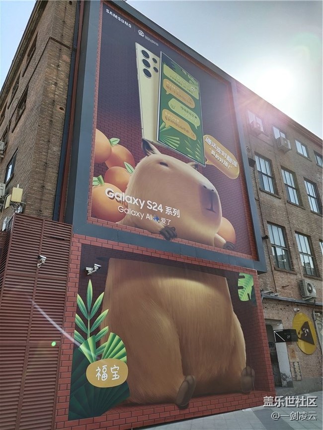 【AI Town快閃活動(dòng)】798遇見AI 見證未來