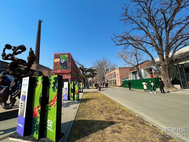 【AI Town 快閃活動】+紅山頂流明星聚集北京798藝術區(qū)????